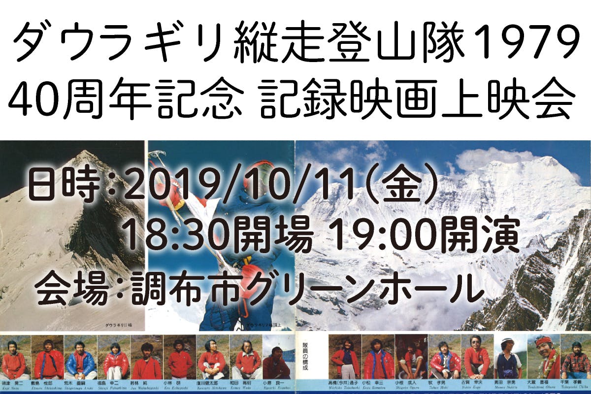 1番目のメイン画像