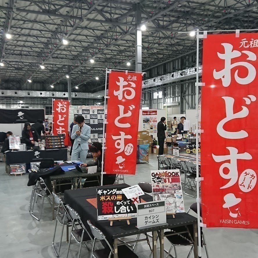 3番目のメイン画像