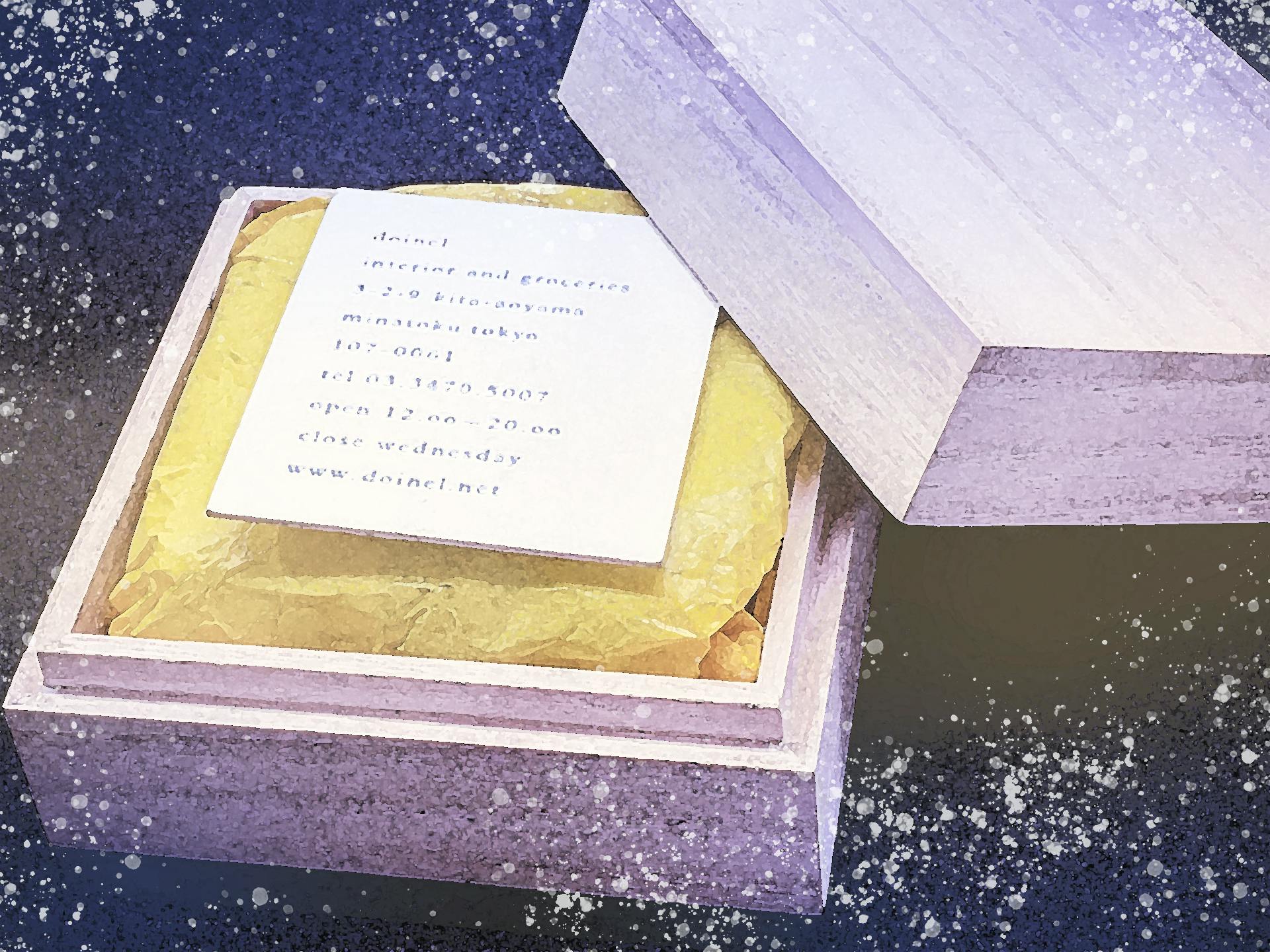 2番目のメイン画像