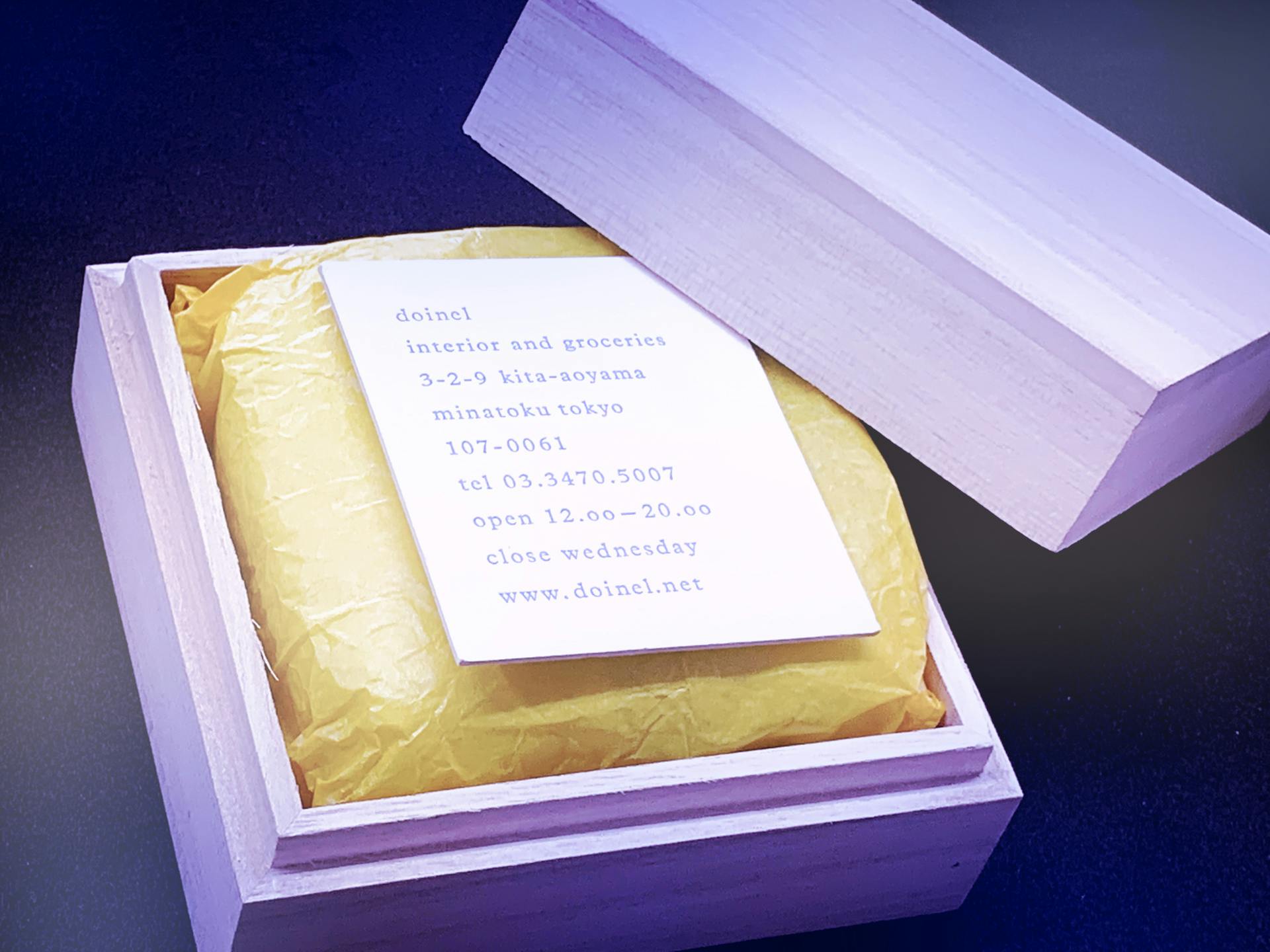 3番目のメイン画像