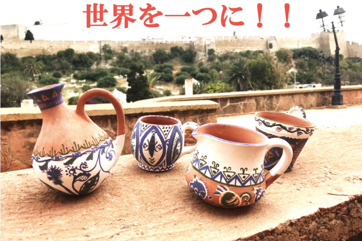 1番目のメイン画像