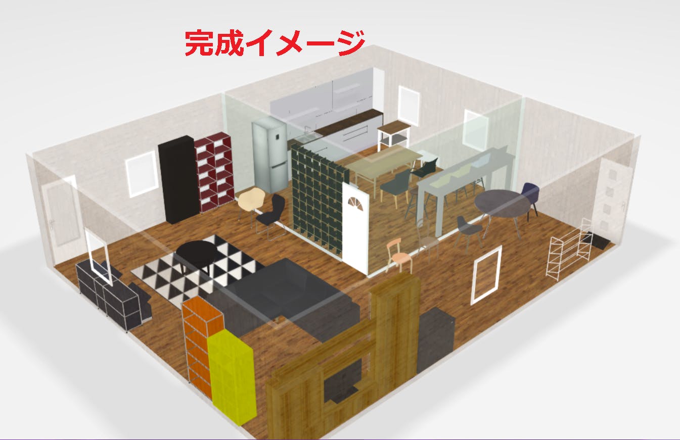 2番目のメイン画像