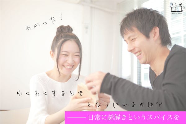 1番目のメイン画像