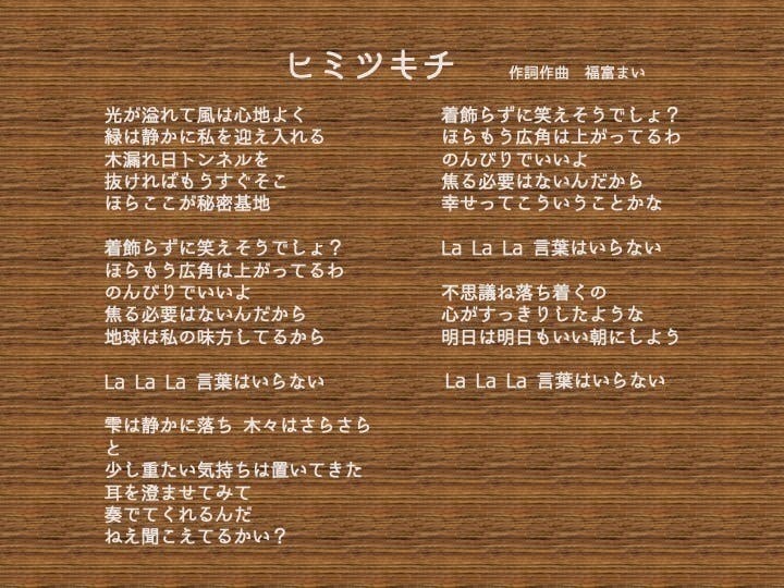 4番目のメイン画像