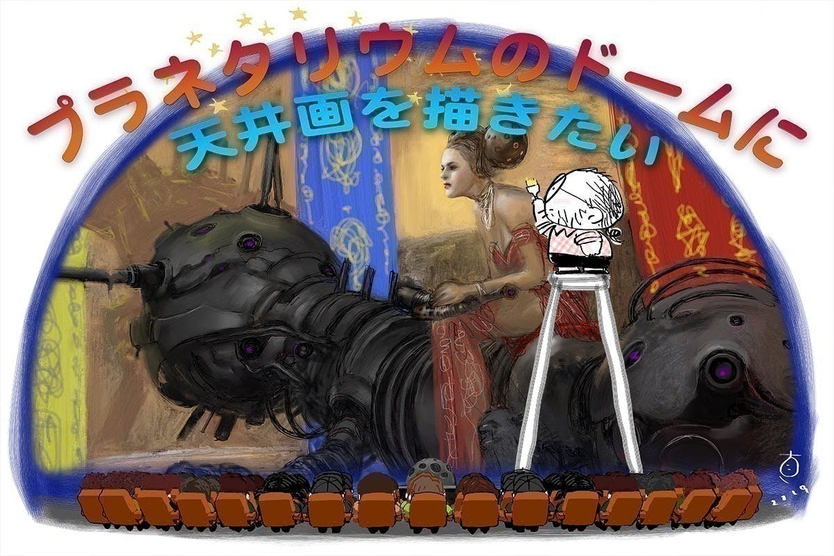 3番目のメイン画像