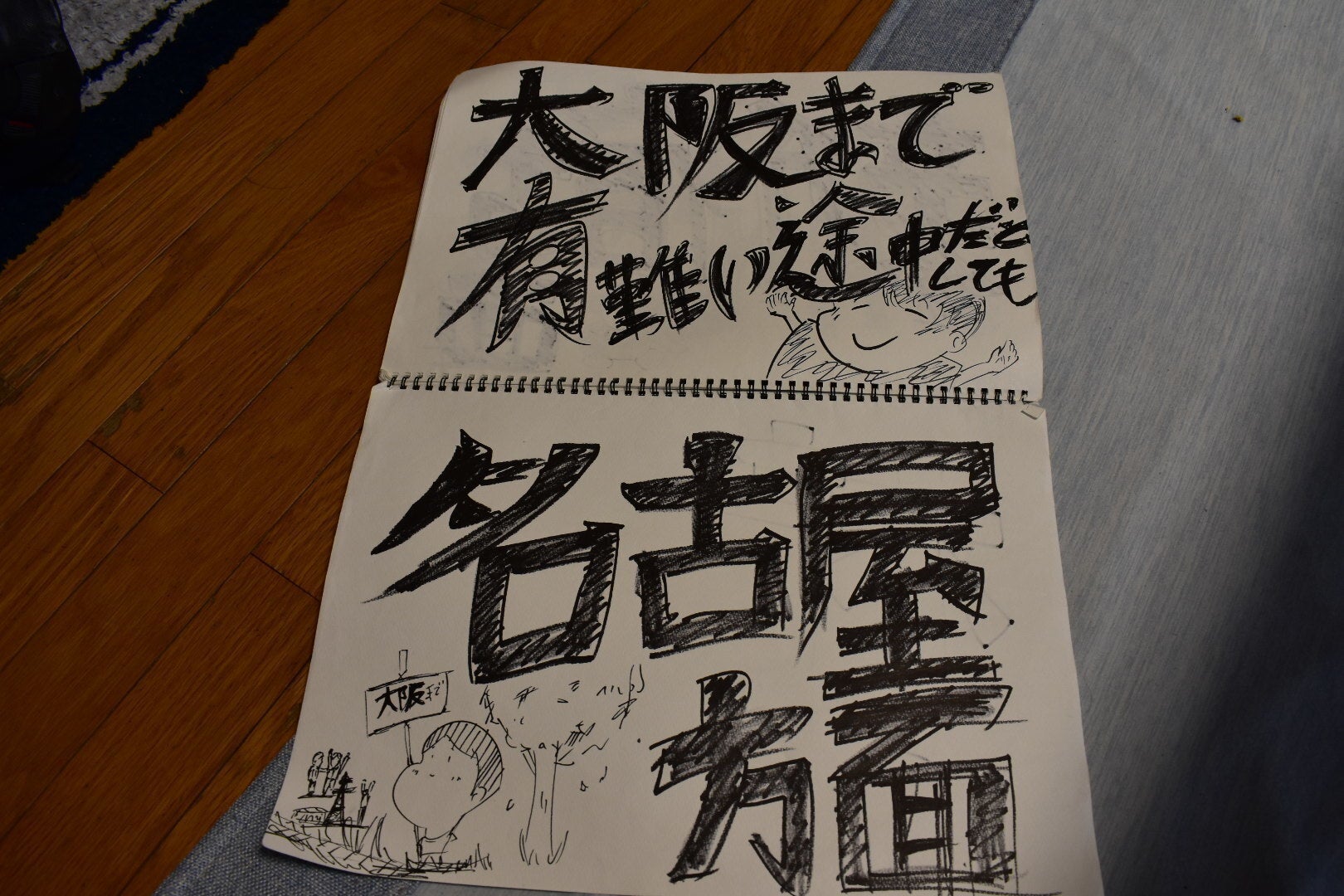 3番目のメイン画像