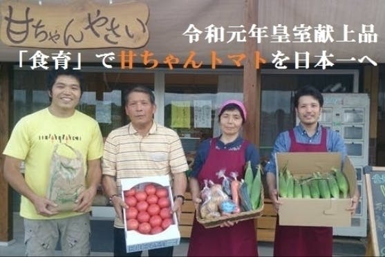 1番目のメイン画像