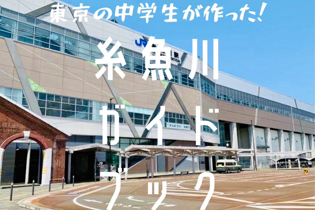 1番目のメイン画像