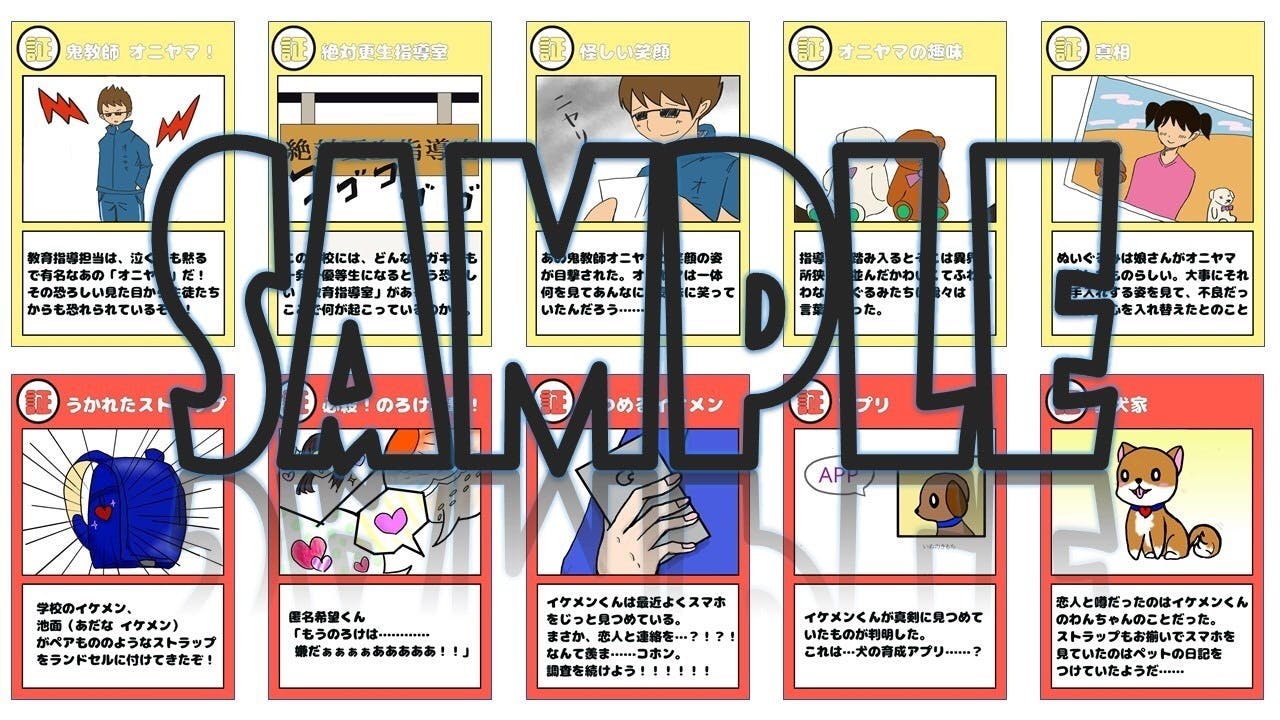 3番目のメイン画像