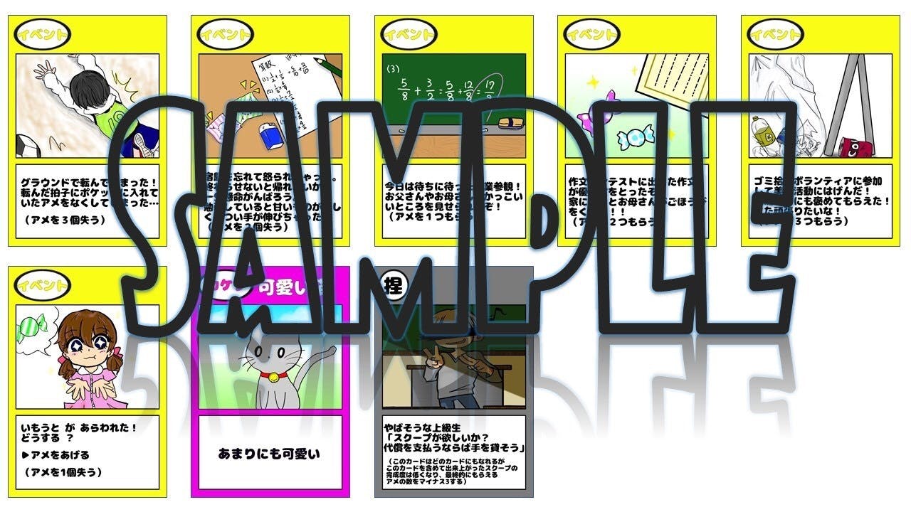 5番目のメイン画像