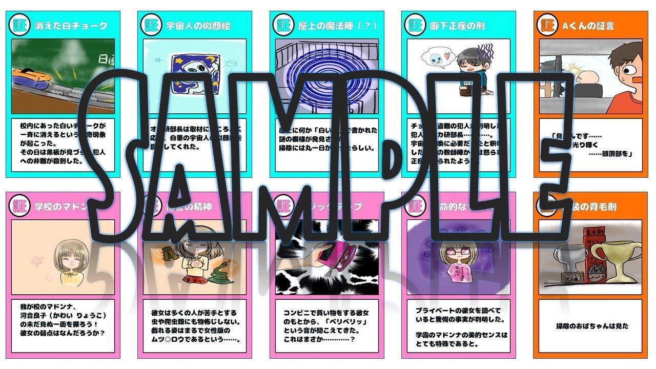 2番目のメイン画像