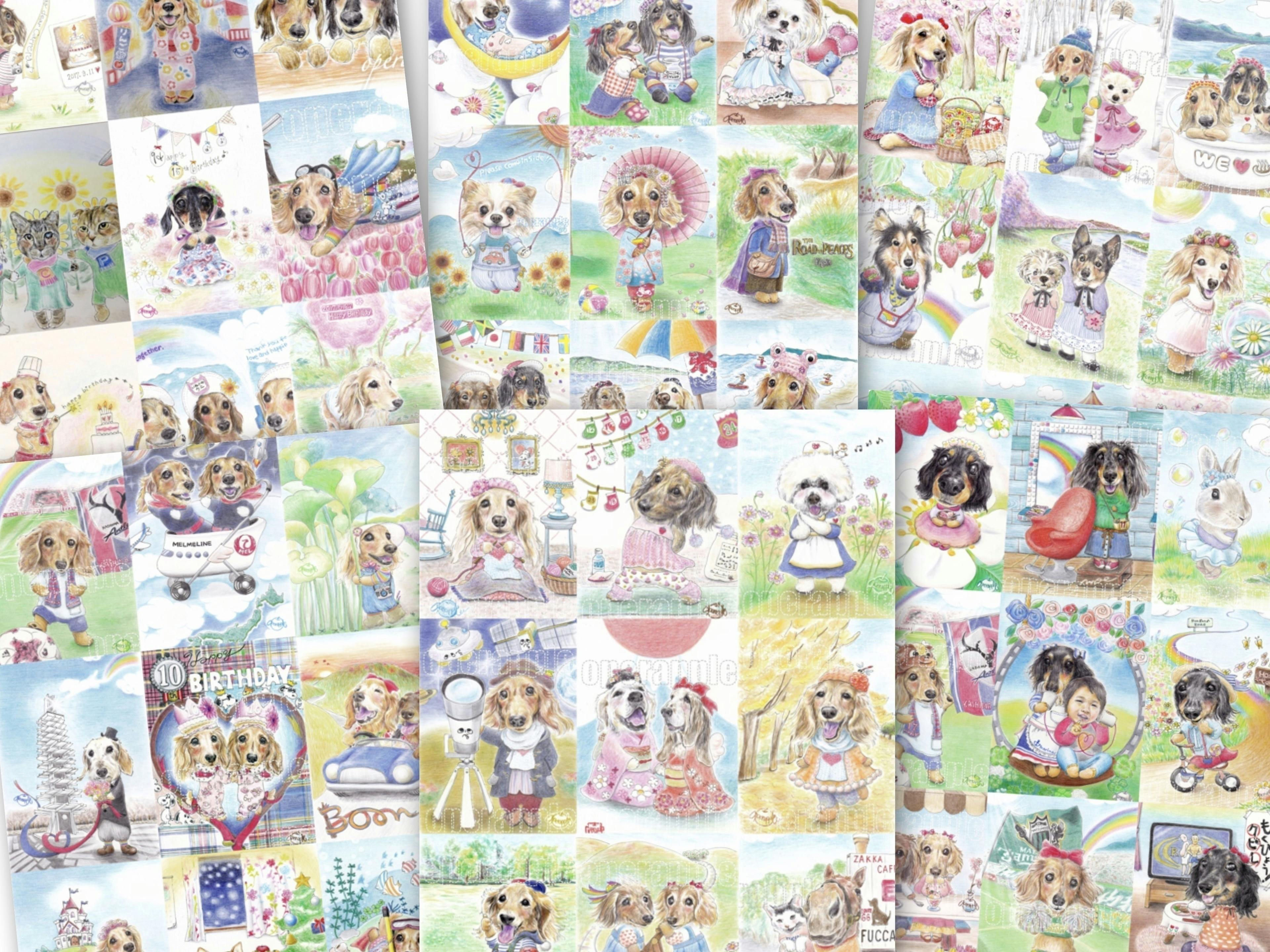 4番目のメイン画像