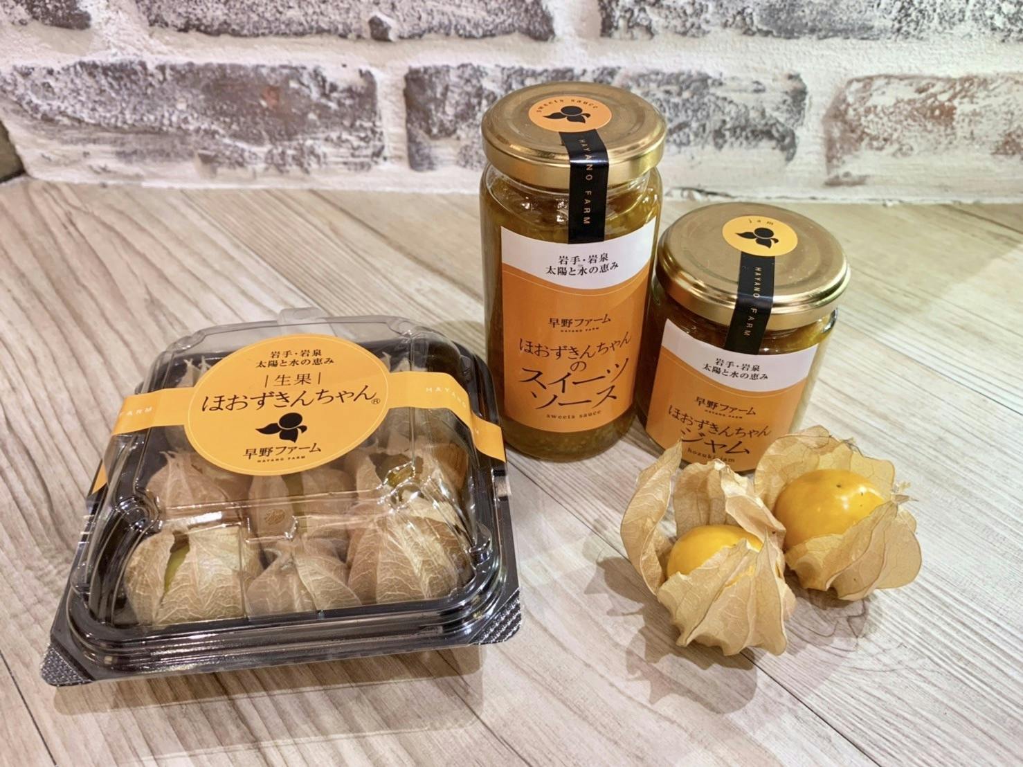 4番目のメイン画像