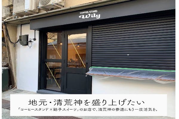 1番目のメイン画像