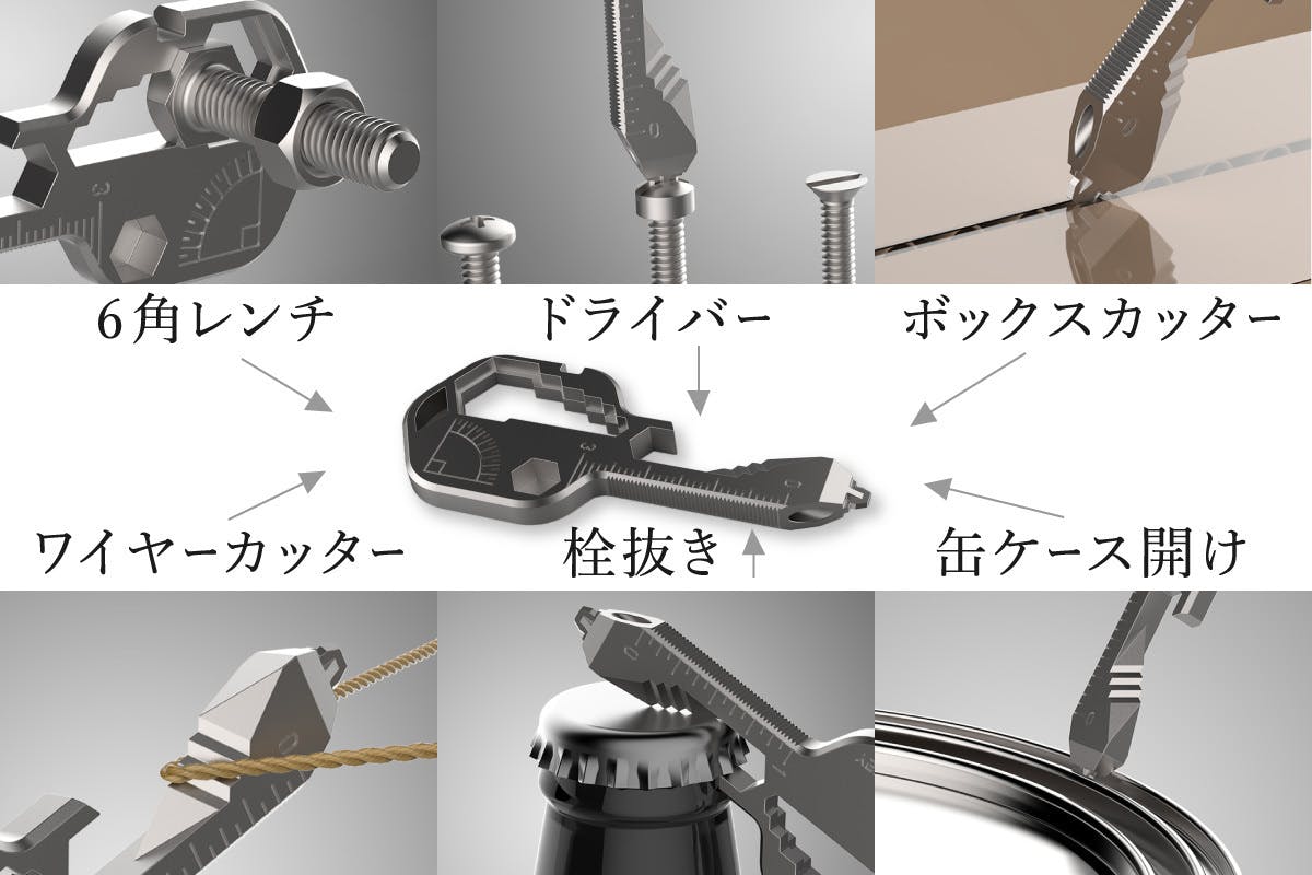 2番目のメイン画像