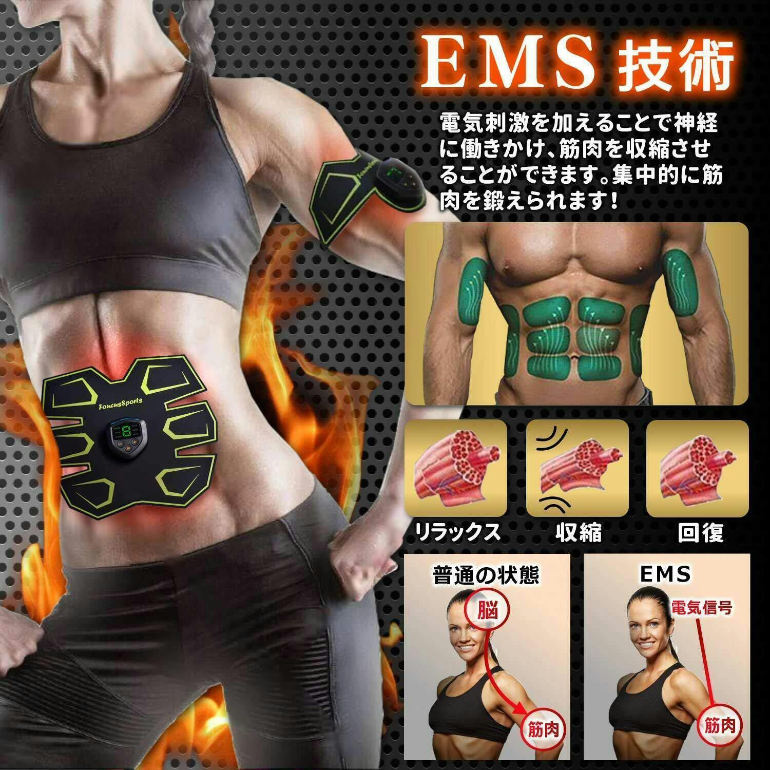 4番目のメイン画像