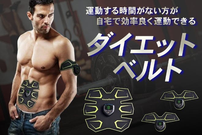 1番目のメイン画像