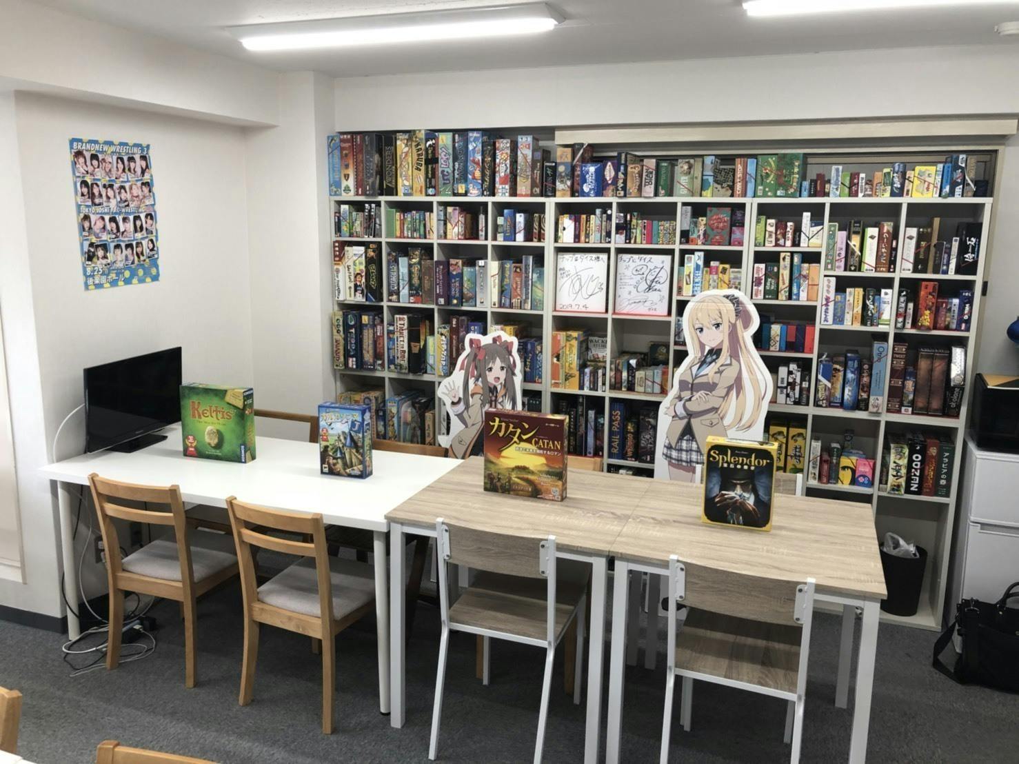 2番目のメイン画像