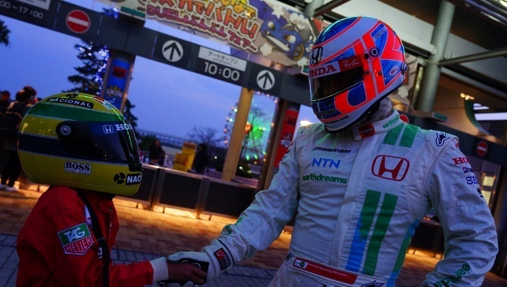 2番目のメイン画像