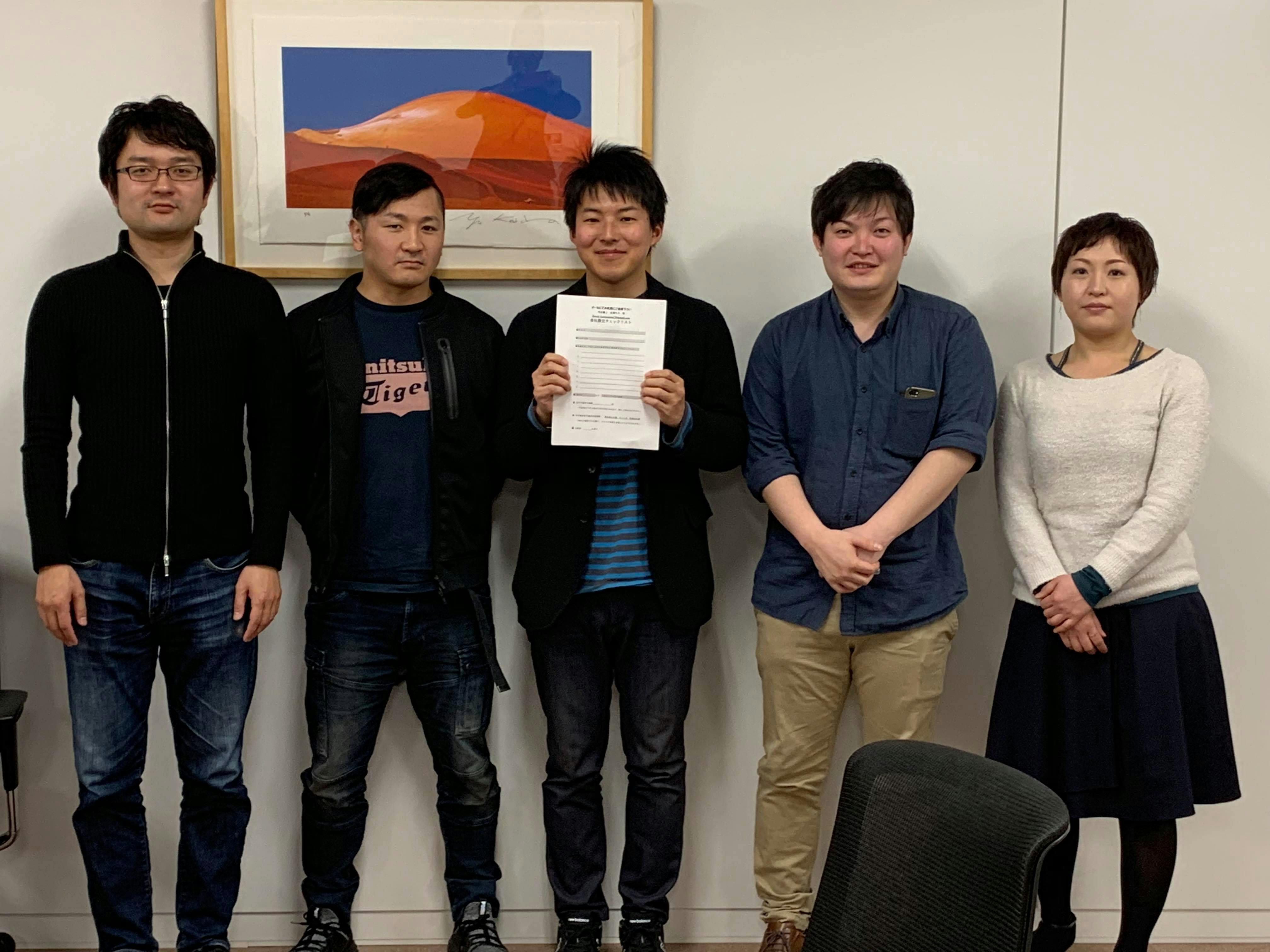 5番目のメイン画像