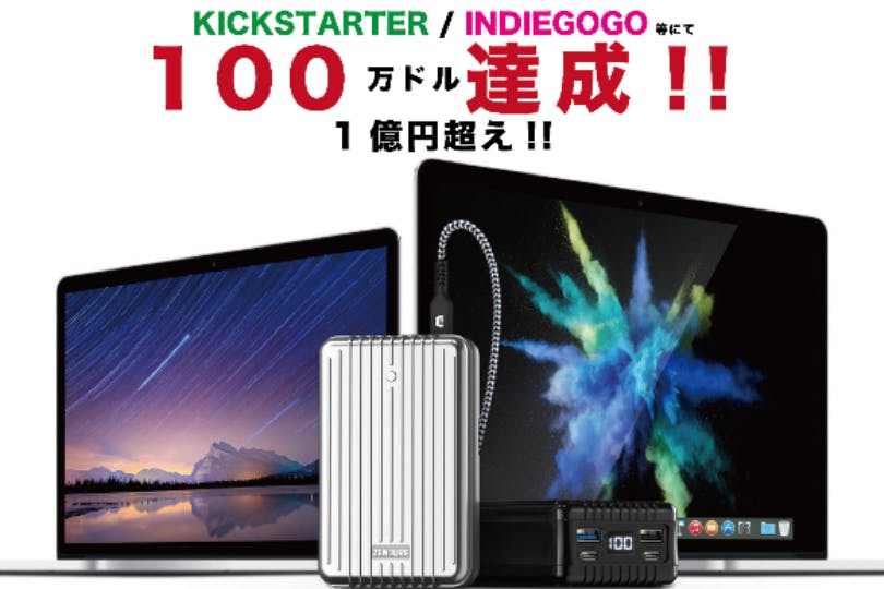 1番目のメイン画像