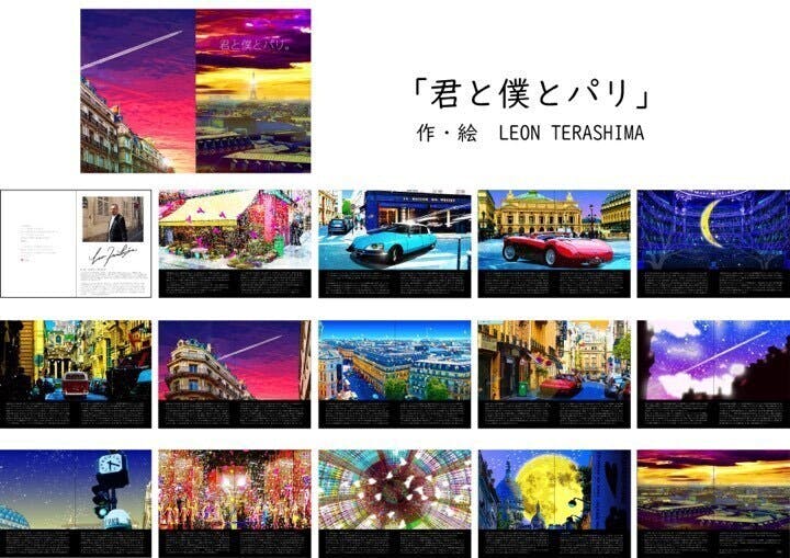 1番目のメイン画像