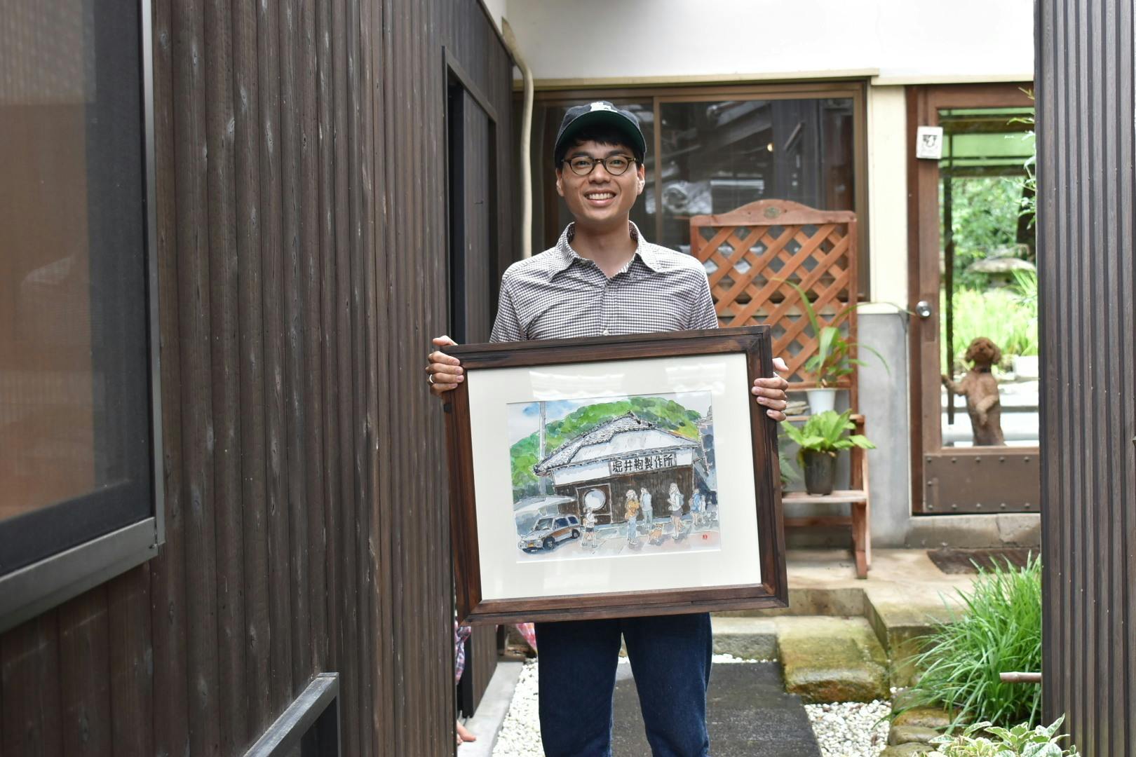 4番目のメイン画像