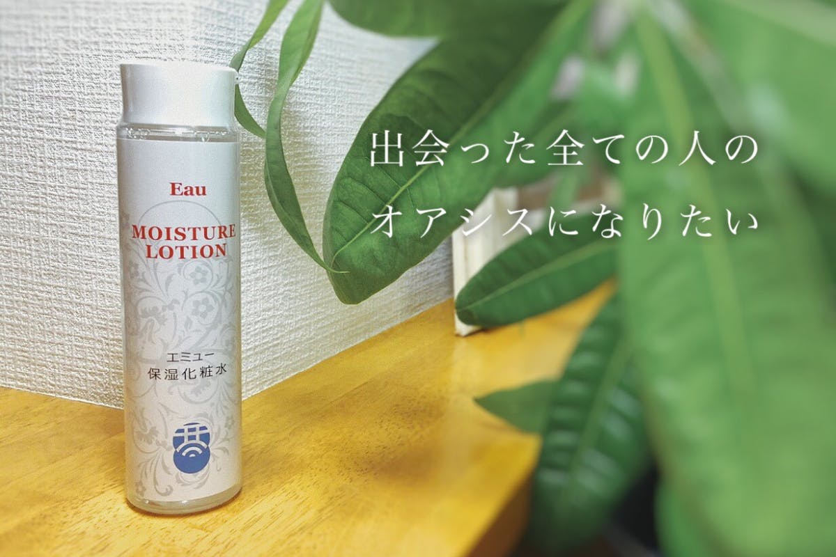 1番目のメイン画像