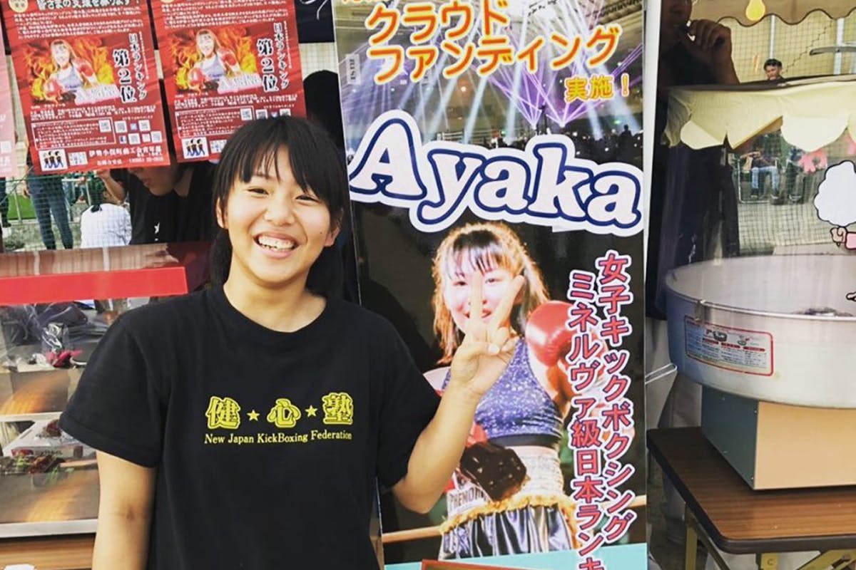 3番目のメイン画像