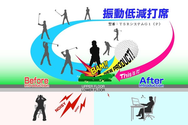 1番目のメイン画像