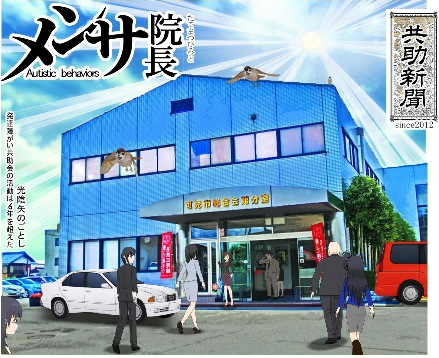 4番目のメイン画像