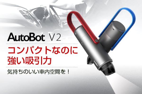 1番目のメイン画像