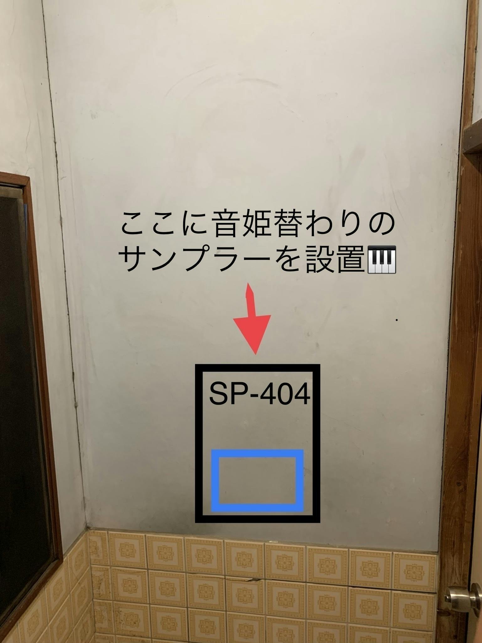 4番目のメイン画像