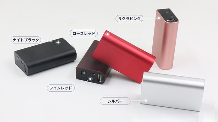 5番目のメイン画像