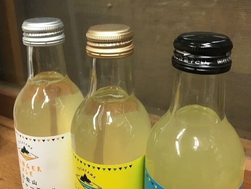 5番目のメイン画像