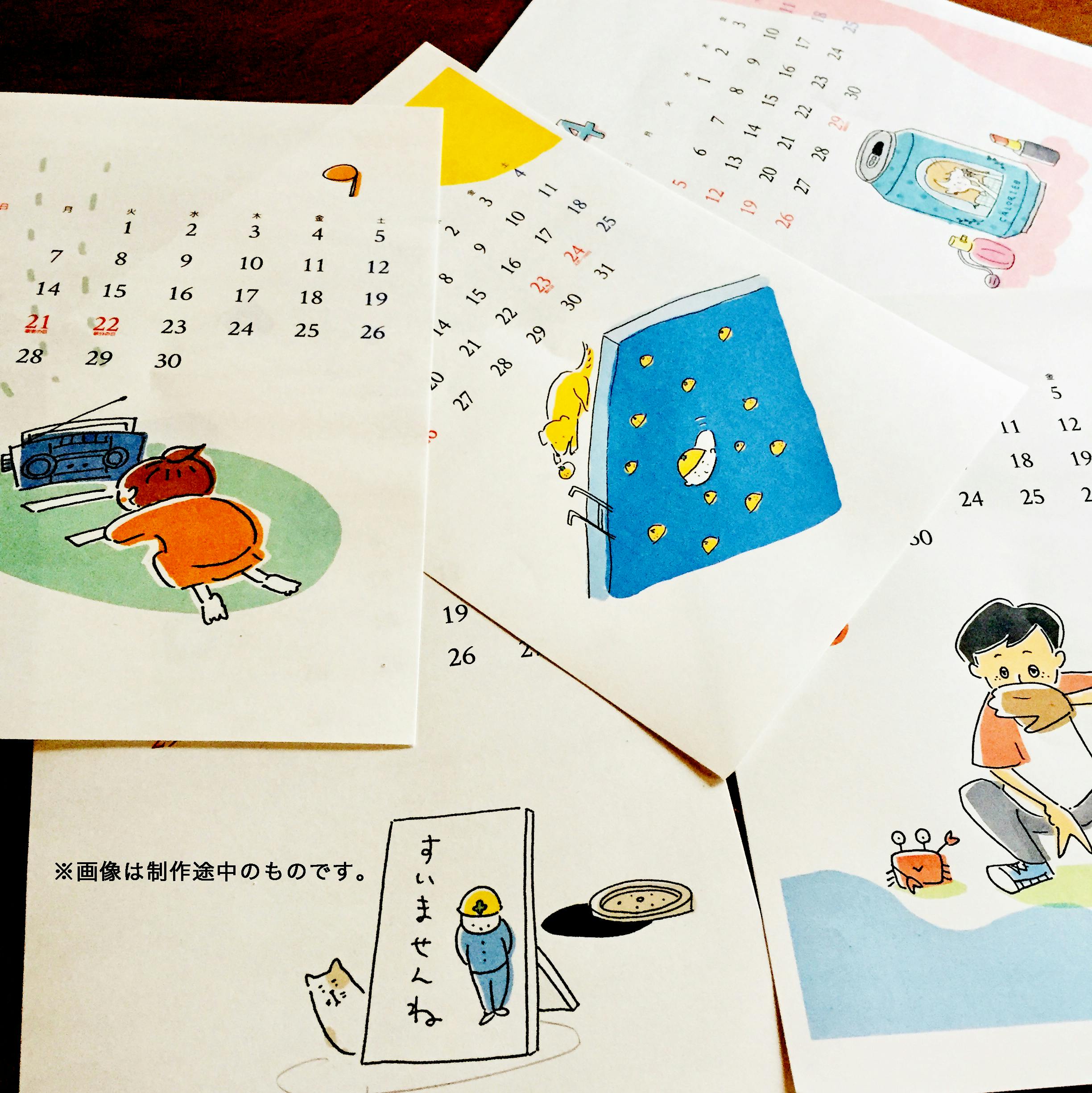 4番目のメイン画像