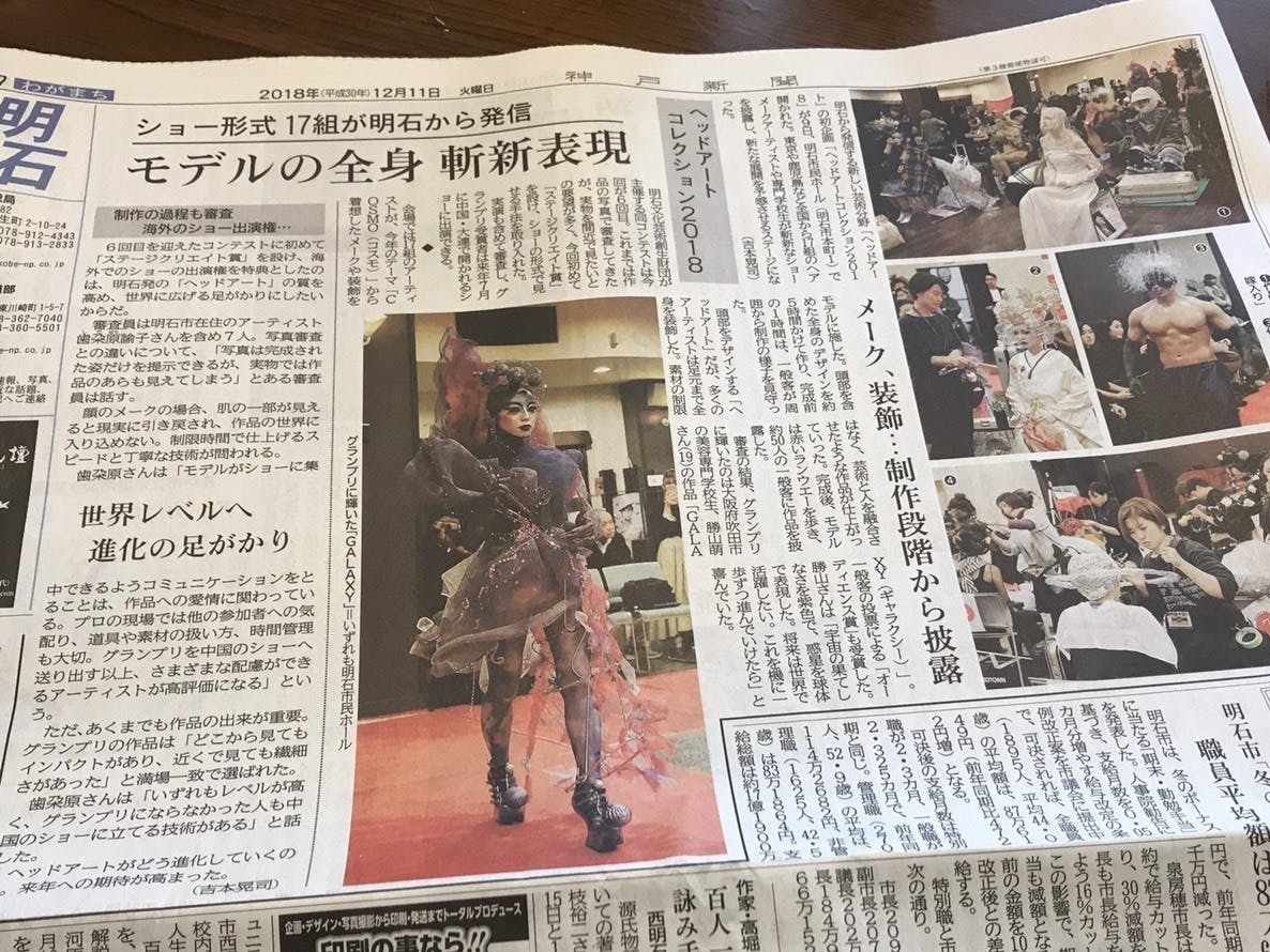 5番目のメイン画像