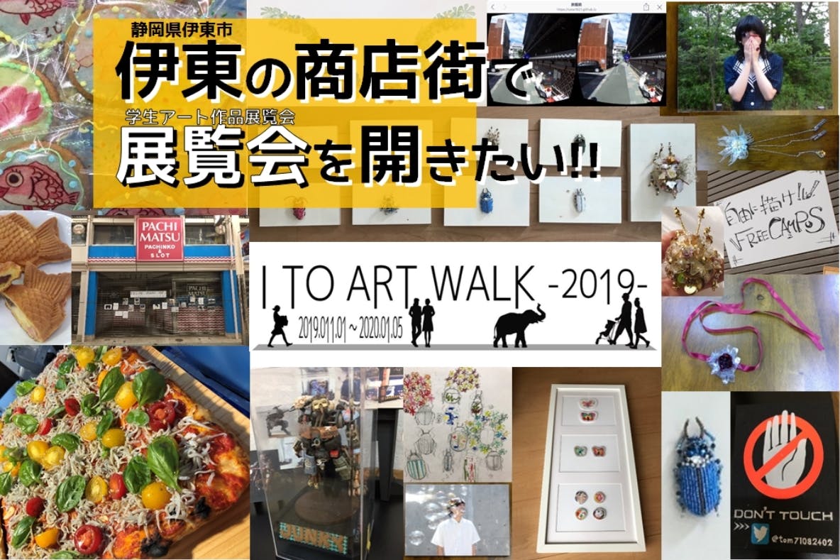 1番目のメイン画像