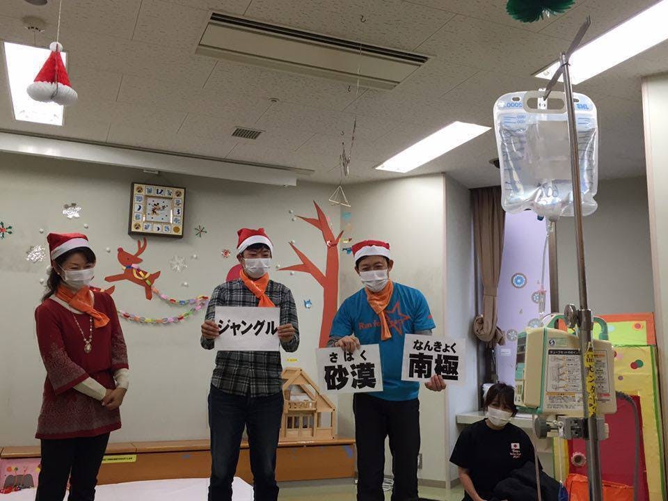 2番目のメイン画像