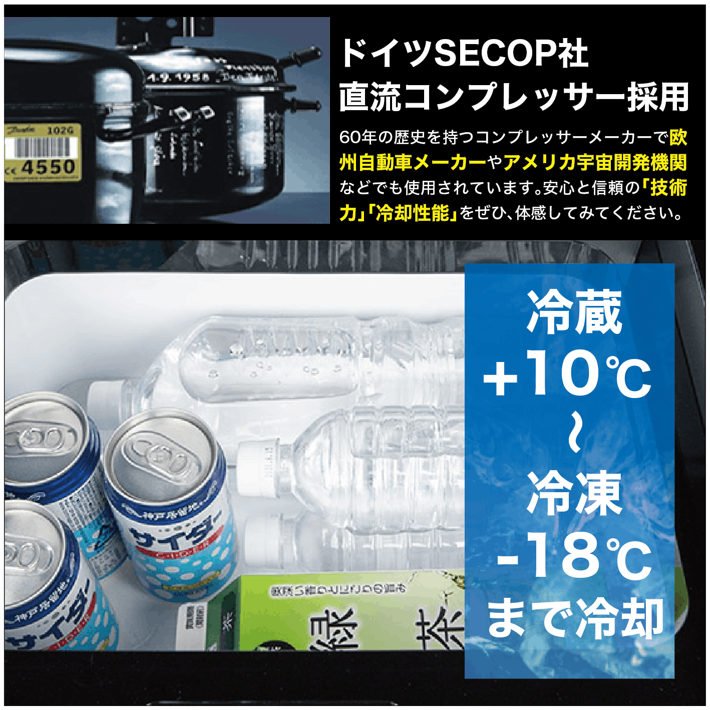 さんかく_REDBULL 冷蔵庫 作動確認済み さんかく_REDBULL 冷蔵庫 作動確認済み さんかく_REDBULL 冷蔵庫