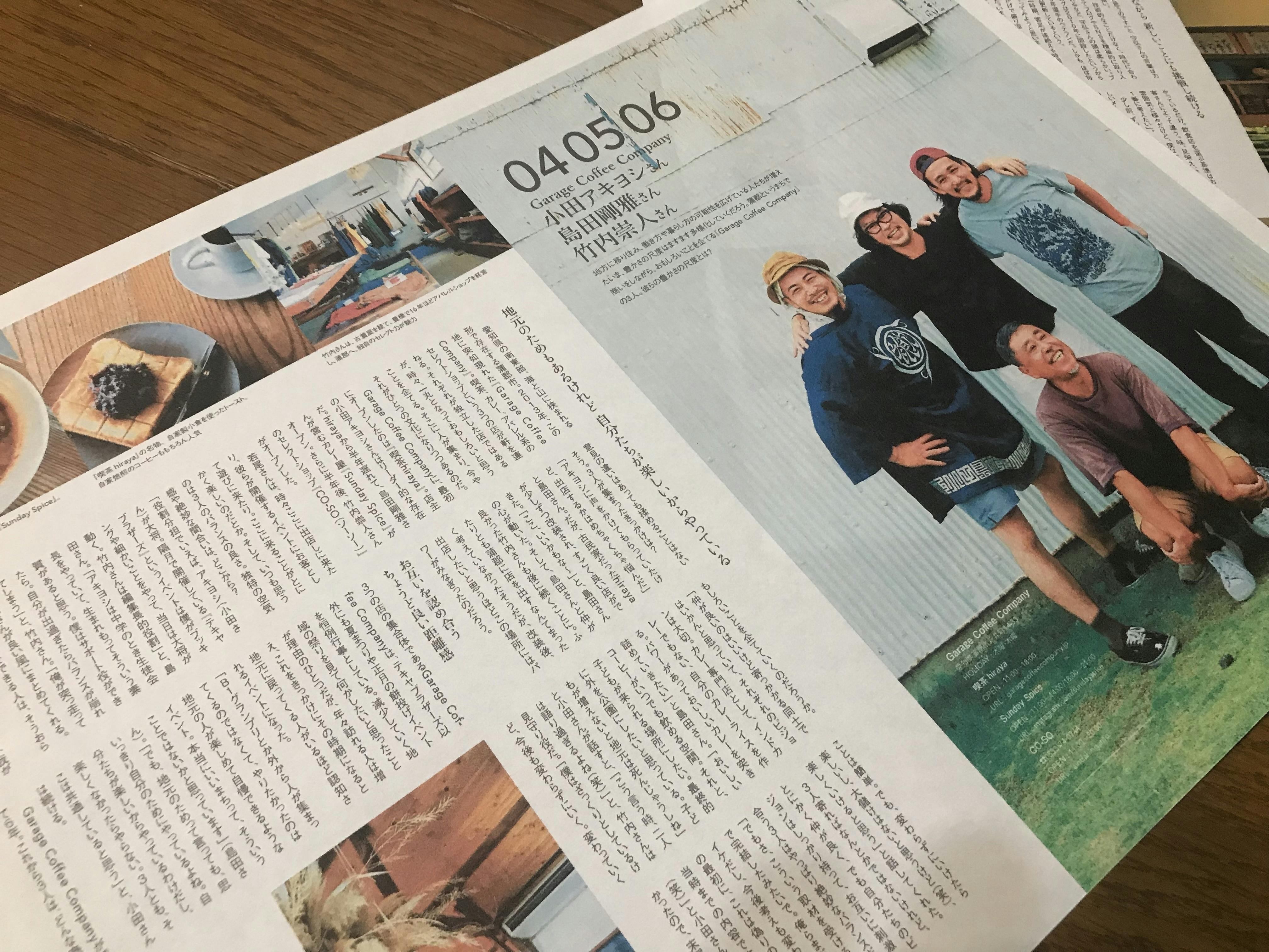 4番目のメイン画像