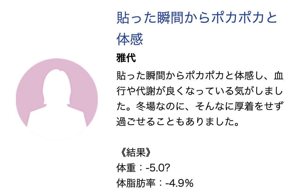 4番目のメイン画像