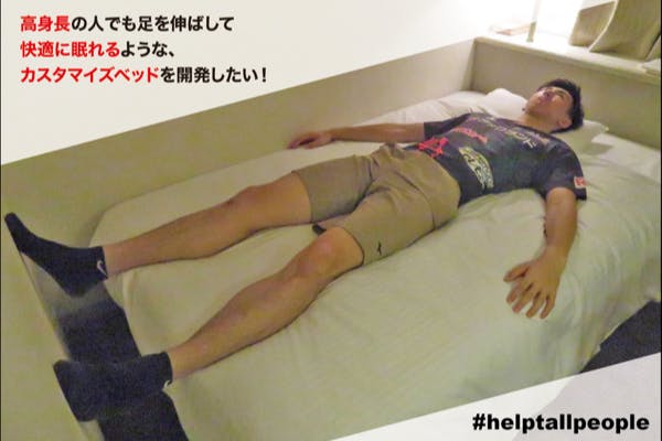 1番目のメイン画像