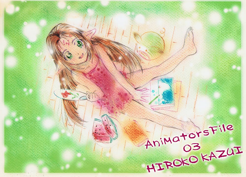 5番目のメイン画像