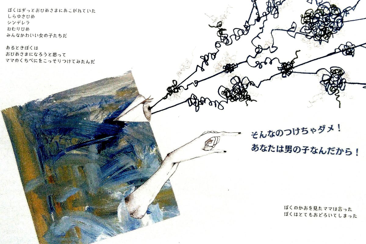 2番目のメイン画像