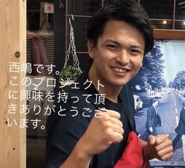 5番目のメイン画像