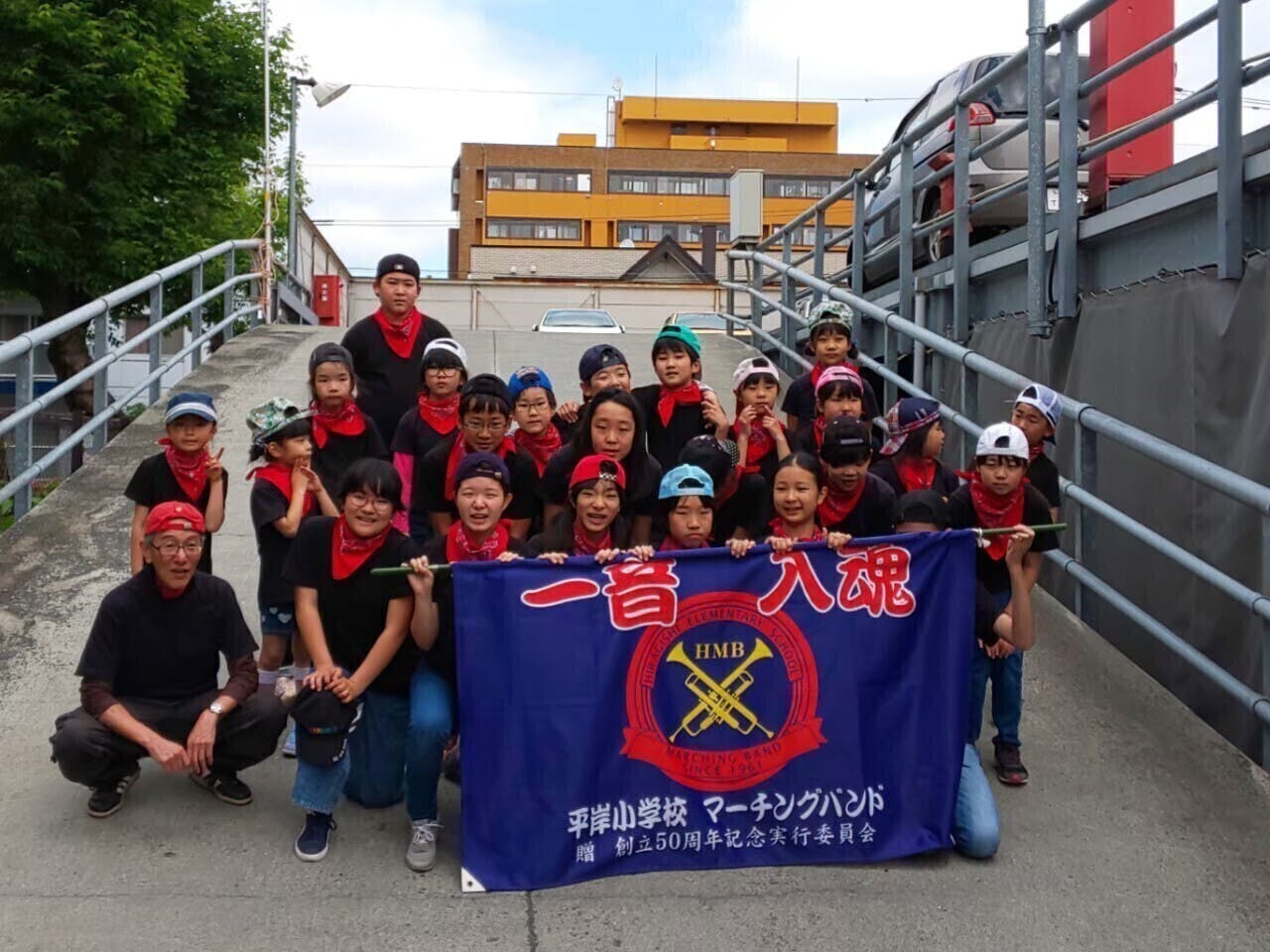 2番目のメイン画像