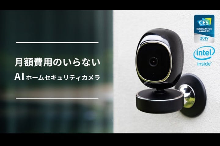 1番目のメイン画像