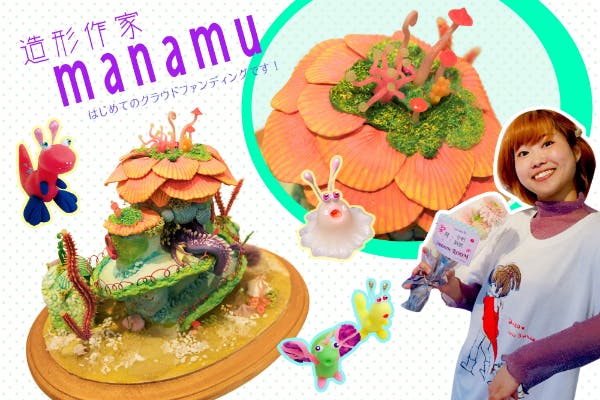 1番目のメイン画像