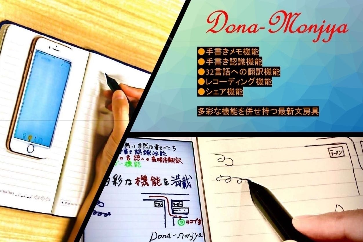 1番目のメイン画像